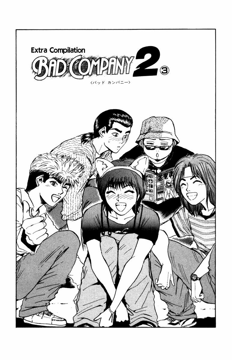 Bad Company: Chapter 7