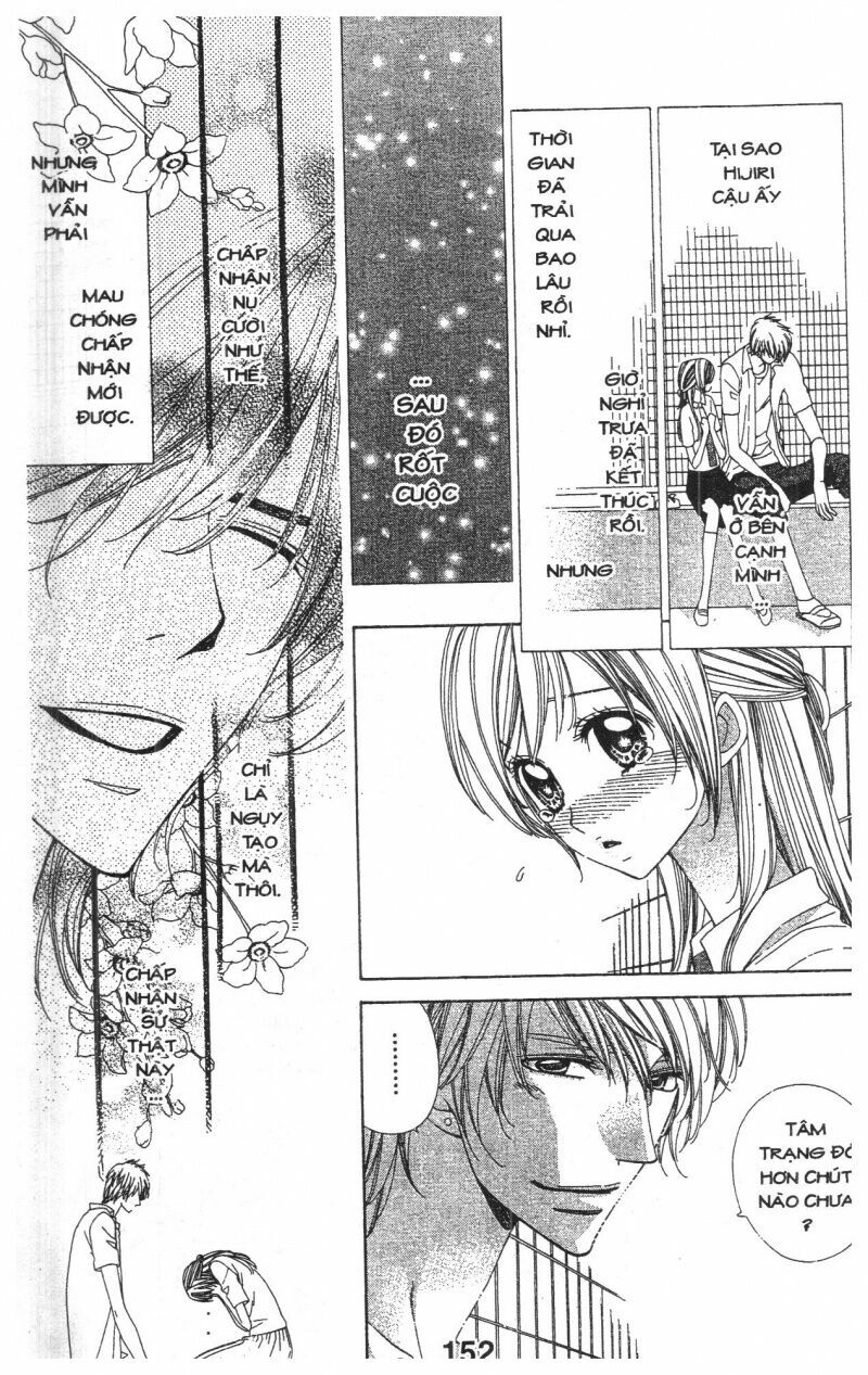 Nụ Cười Thiên Thần (Bản Đẹp): Chapter 1