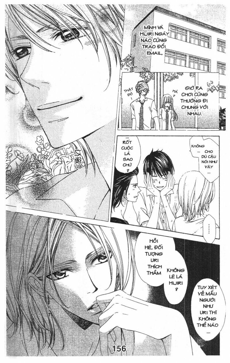 Nụ Cười Thiên Thần (Bản Đẹp): Chapter 1