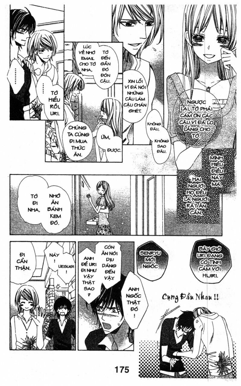 Nụ Cười Thiên Thần (Bản Đẹp): Chapter 1