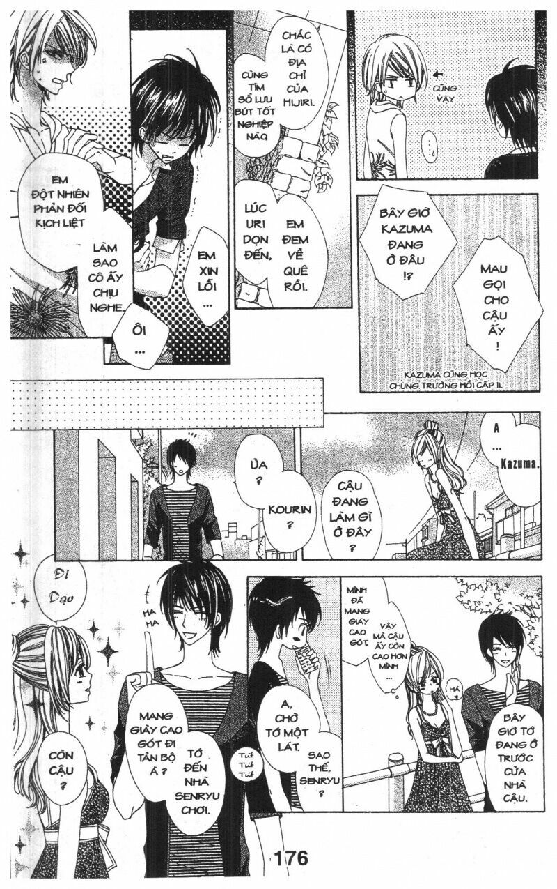 Nụ Cười Thiên Thần (Bản Đẹp): Chapter 1