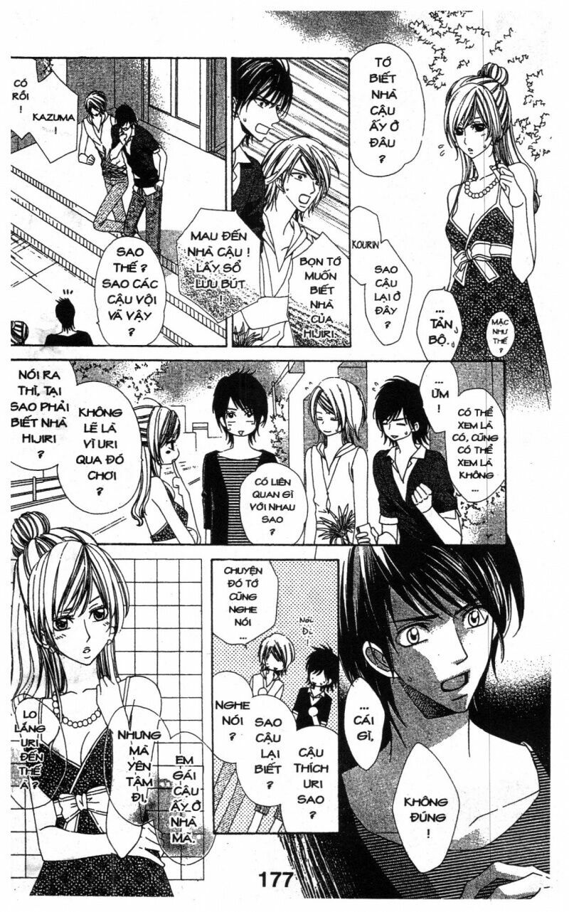 Nụ Cười Thiên Thần (Bản Đẹp): Chapter 1
