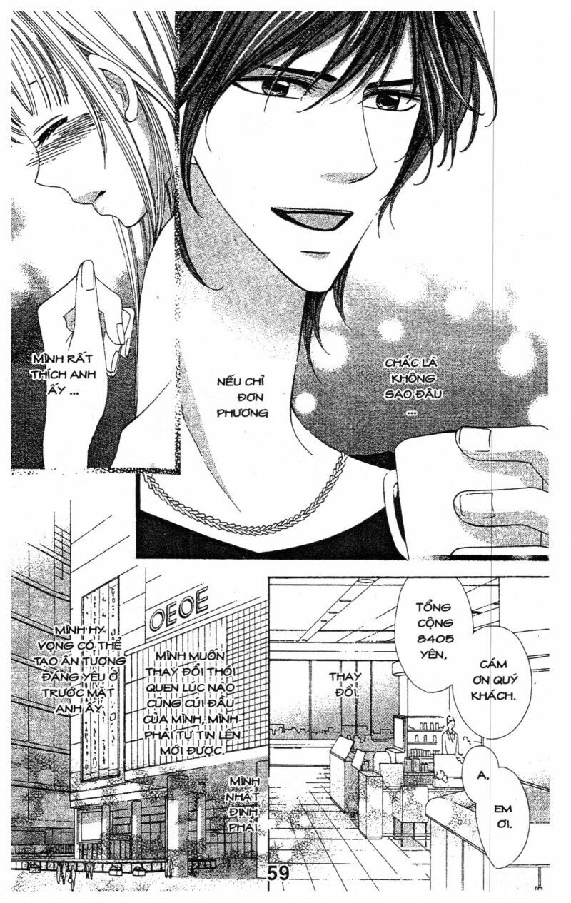 Nụ Cười Thiên Thần (Bản Đẹp): Chapter 1