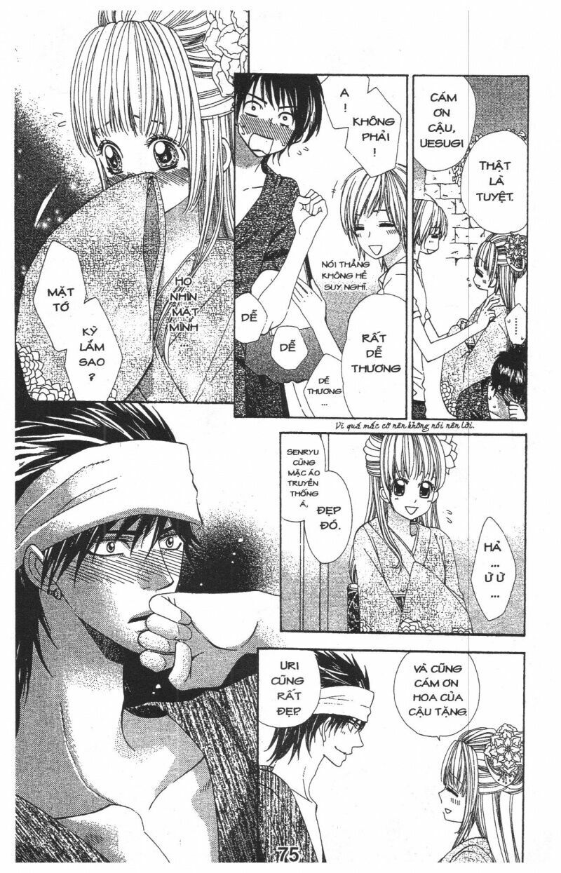 Nụ Cười Thiên Thần (Bản Đẹp): Chapter 1