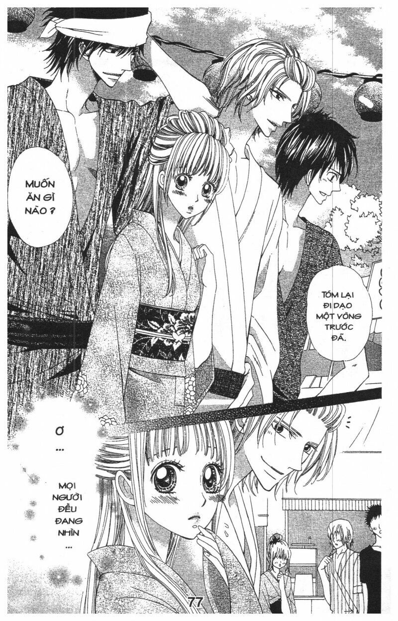 Nụ Cười Thiên Thần (Bản Đẹp): Chapter 1