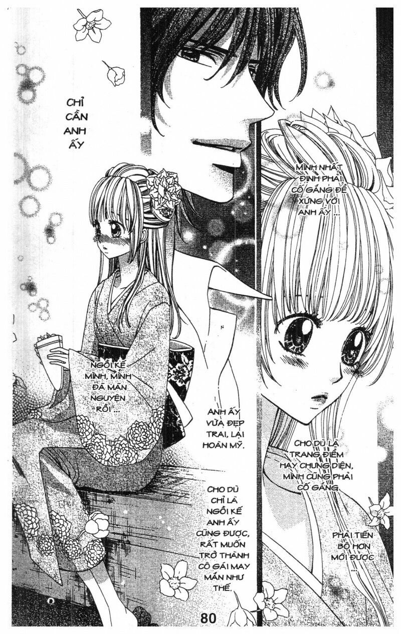 Nụ Cười Thiên Thần (Bản Đẹp): Chapter 1