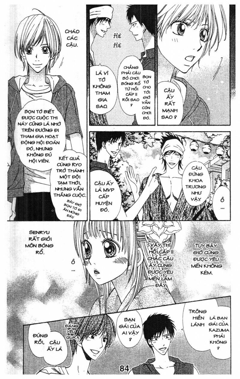 Nụ Cười Thiên Thần (Bản Đẹp): Chapter 1