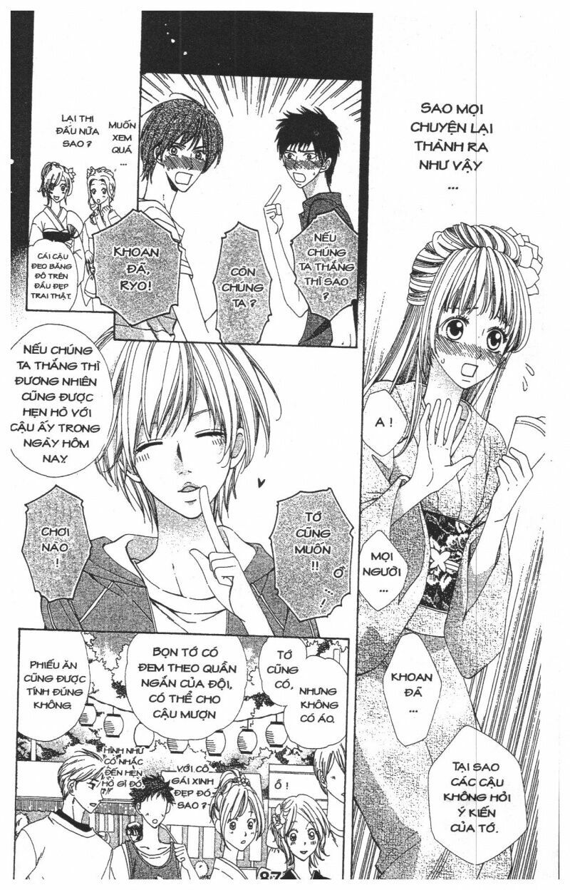Nụ Cười Thiên Thần (Bản Đẹp): Chapter 1