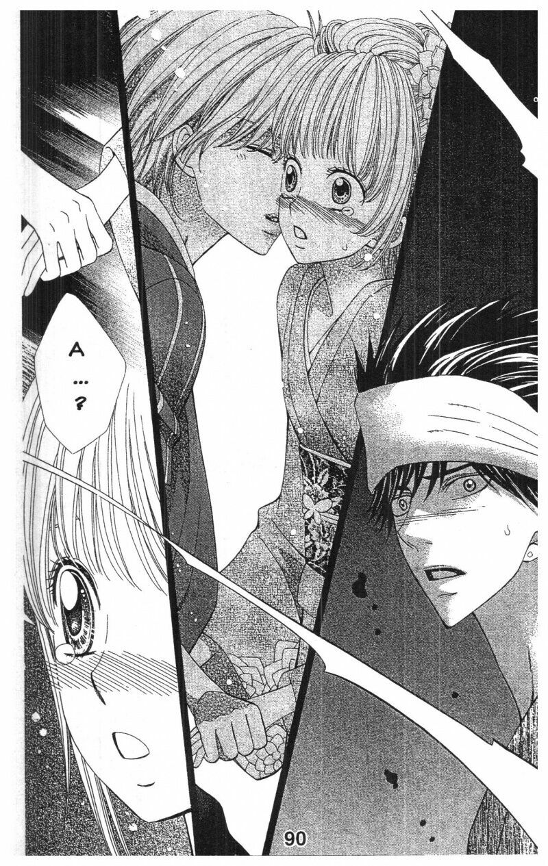 Nụ Cười Thiên Thần (Bản Đẹp): Chapter 1