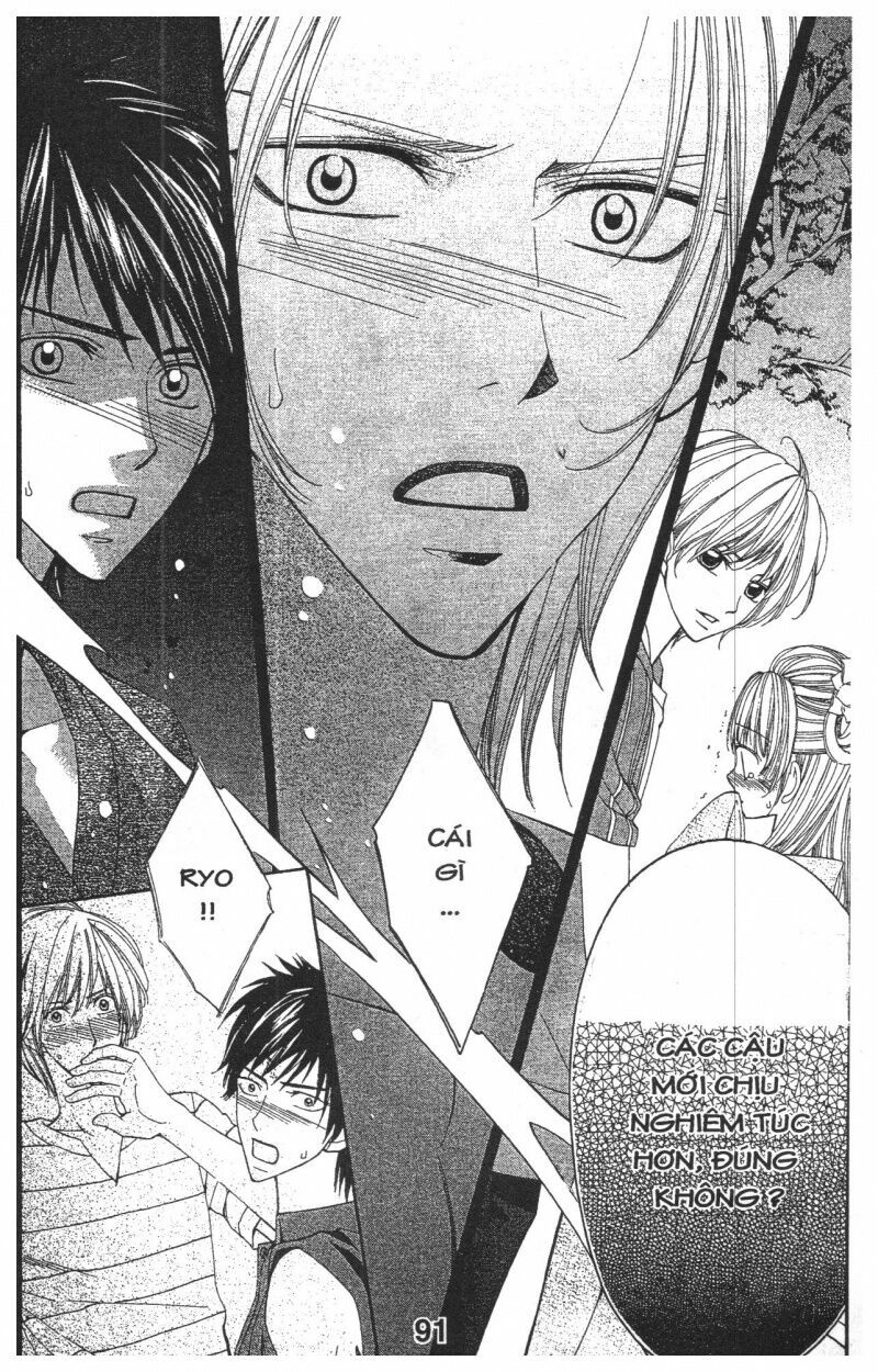 Nụ Cười Thiên Thần (Bản Đẹp): Chapter 1