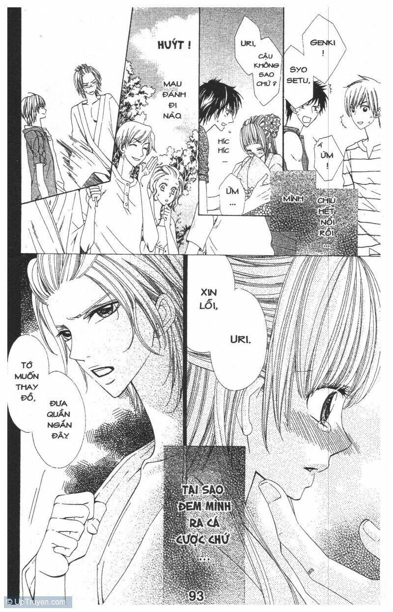 Nụ Cười Thiên Thần (Bản Đẹp): Chapter 1
