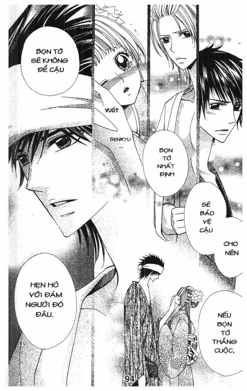 Nụ Cười Thiên Thần (Bản Đẹp): Chapter 1