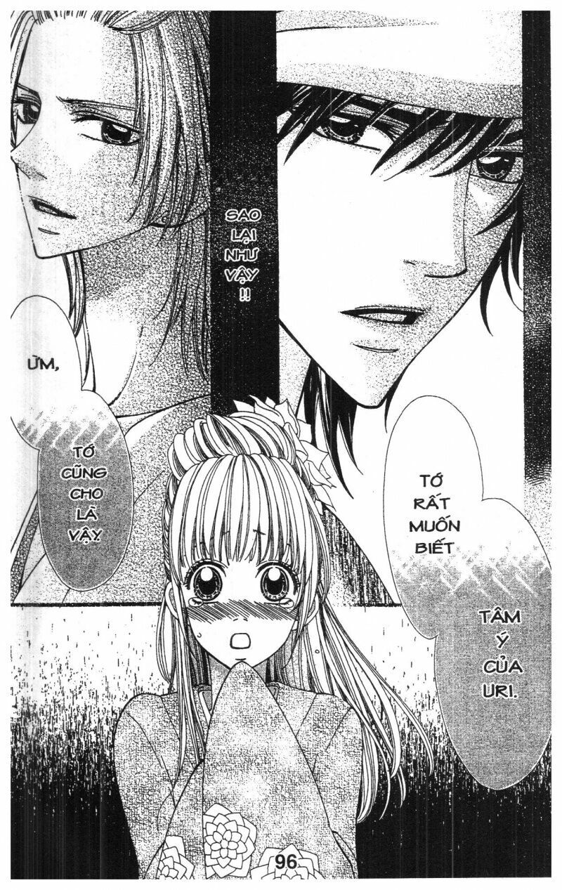 Nụ Cười Thiên Thần (Bản Đẹp): Chapter 1