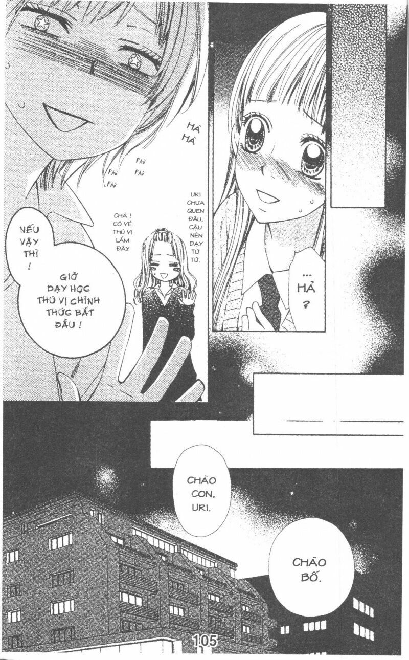 Nụ Cười Thiên Thần (Bản Đẹp): Chapter 5: - End