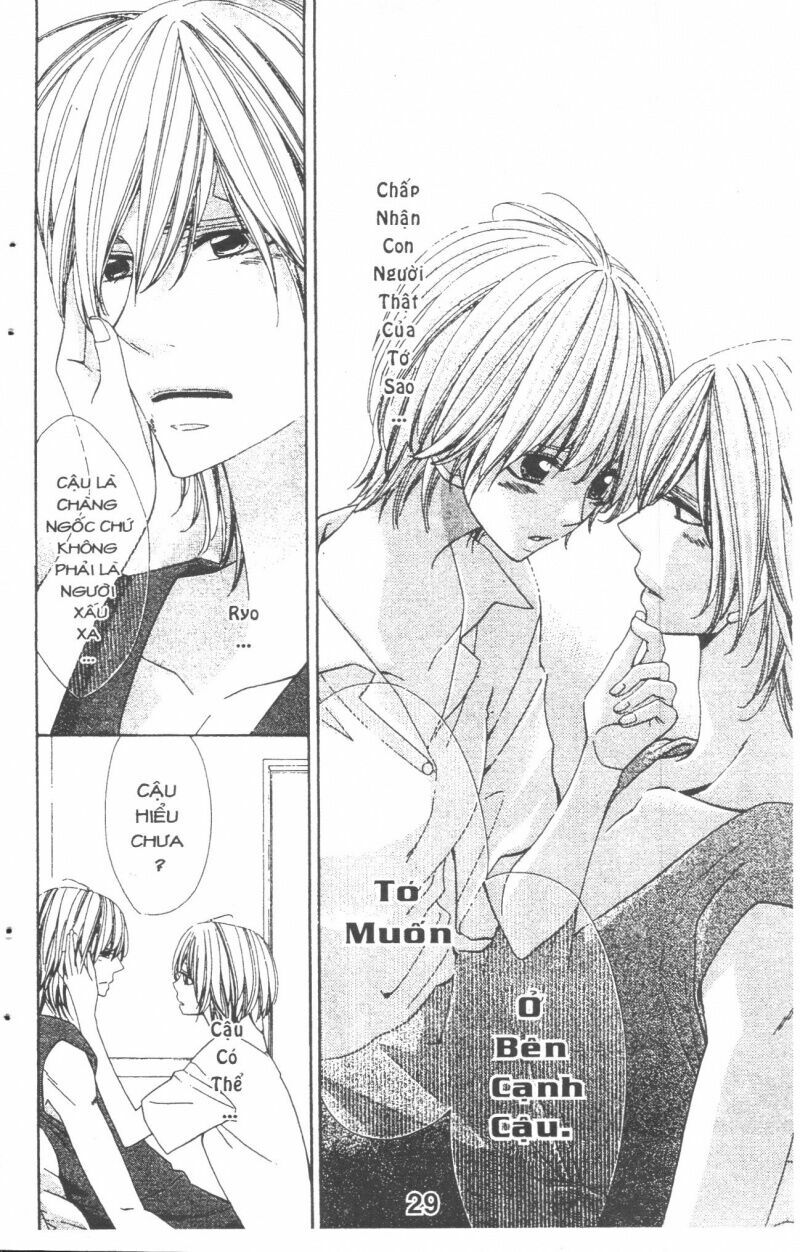 Nụ Cười Thiên Thần (Bản Đẹp): Chapter 5: - End