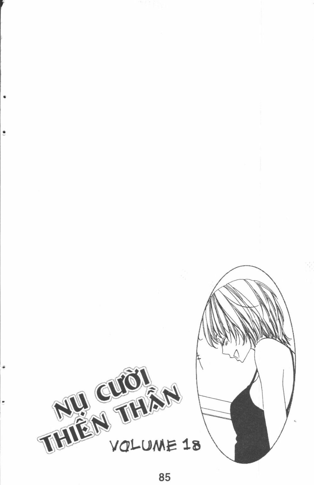 Nụ Cười Thiên Thần (Bản Đẹp): Chapter 5: - End