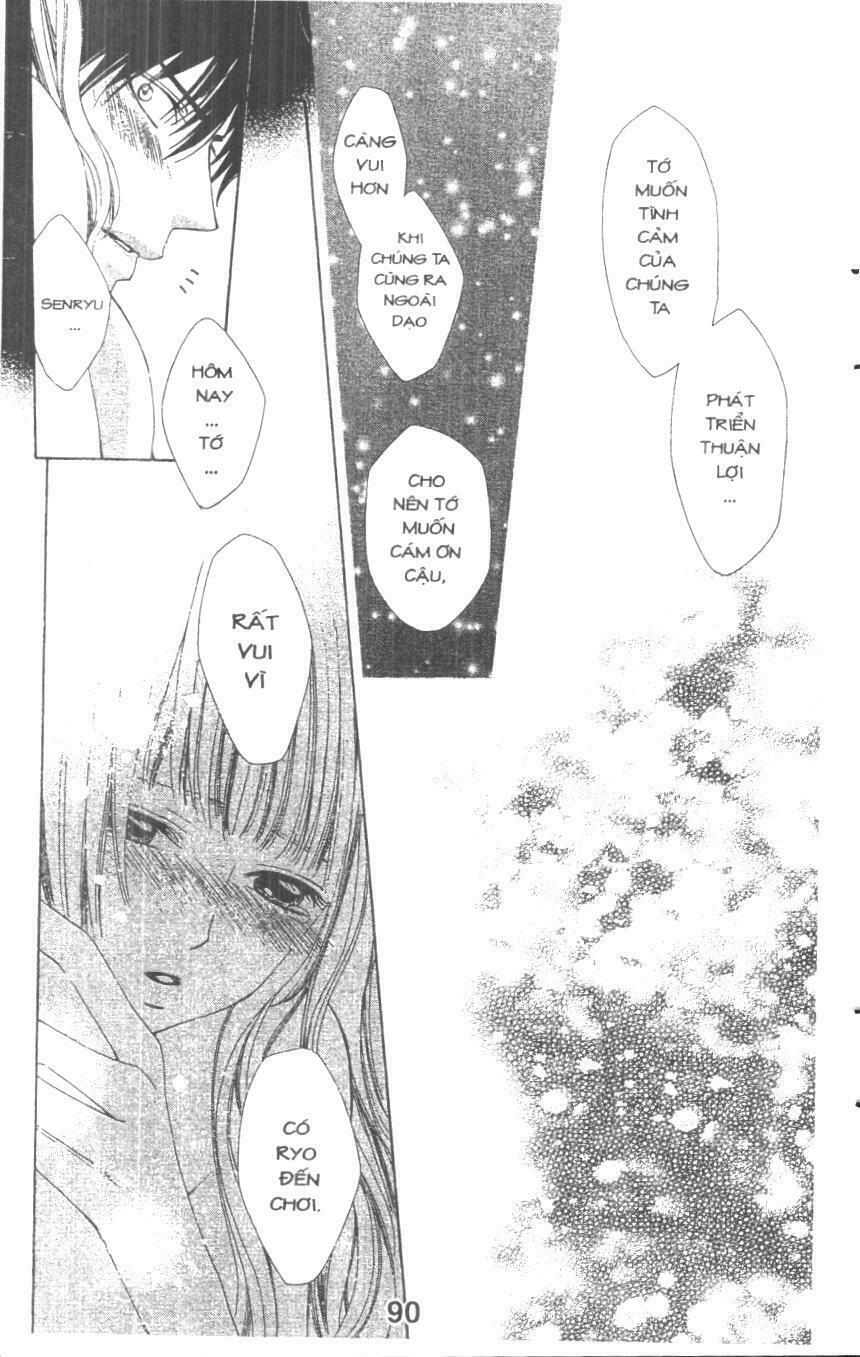 Nụ Cười Thiên Thần (Bản Đẹp): Chapter 5: - End