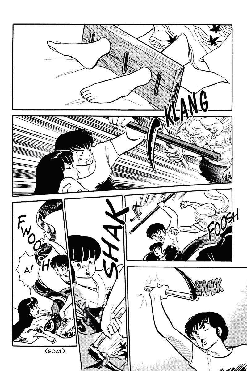 Lời Nguyền Bất Tử: Chapter 1