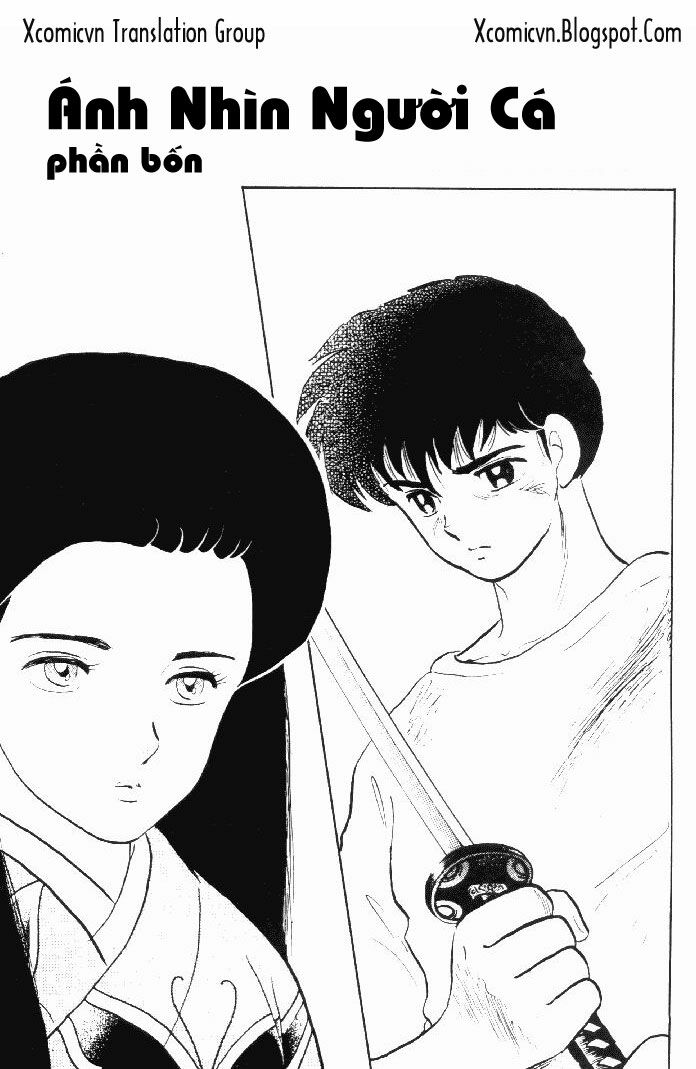 Lời Nguyền Bất Tử: Chapter 23