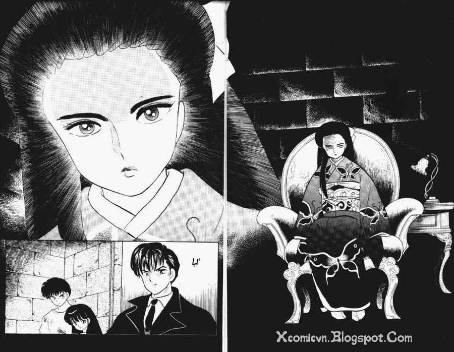 Lời Nguyền Bất Tử: Chapter 23