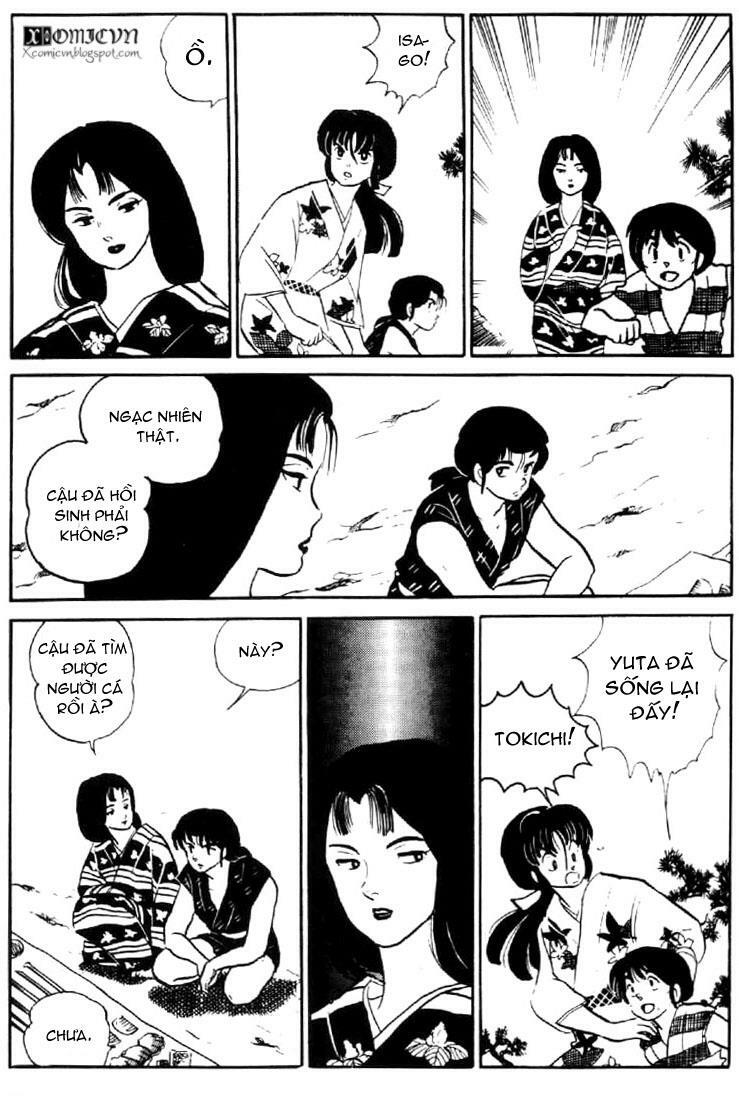 Lời Nguyền Bất Tử: Chapter 3