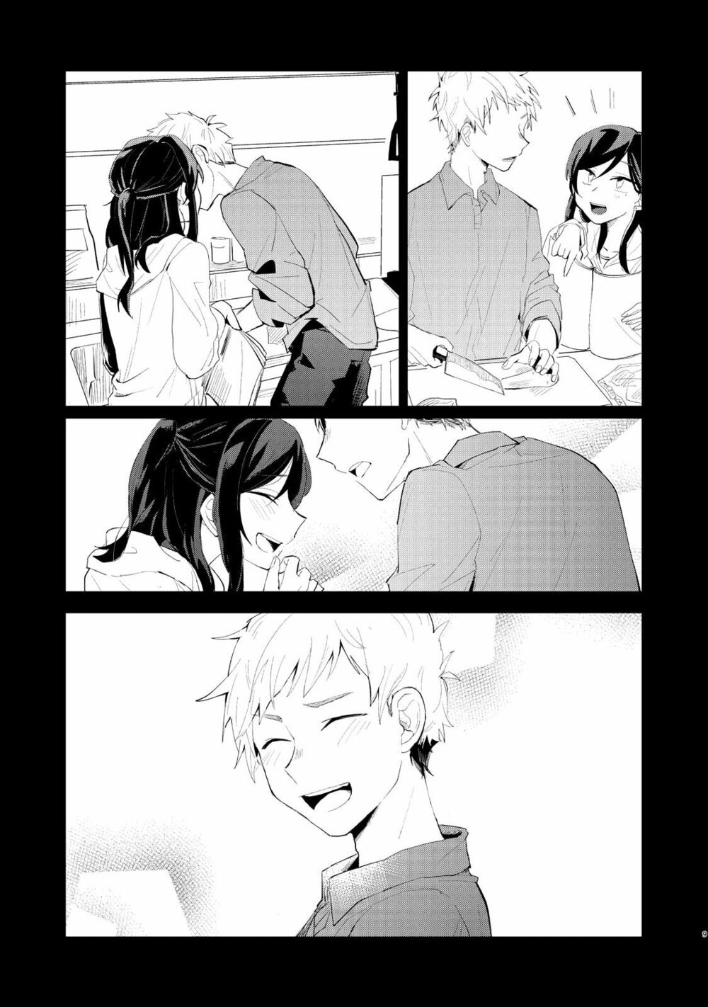 My Dead Boyfriend Came Back as a High School Girl: Chapter 1: One shot