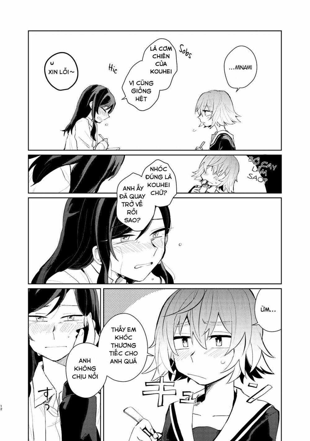 My Dead Boyfriend Came Back as a High School Girl: Chapter 1: One shot