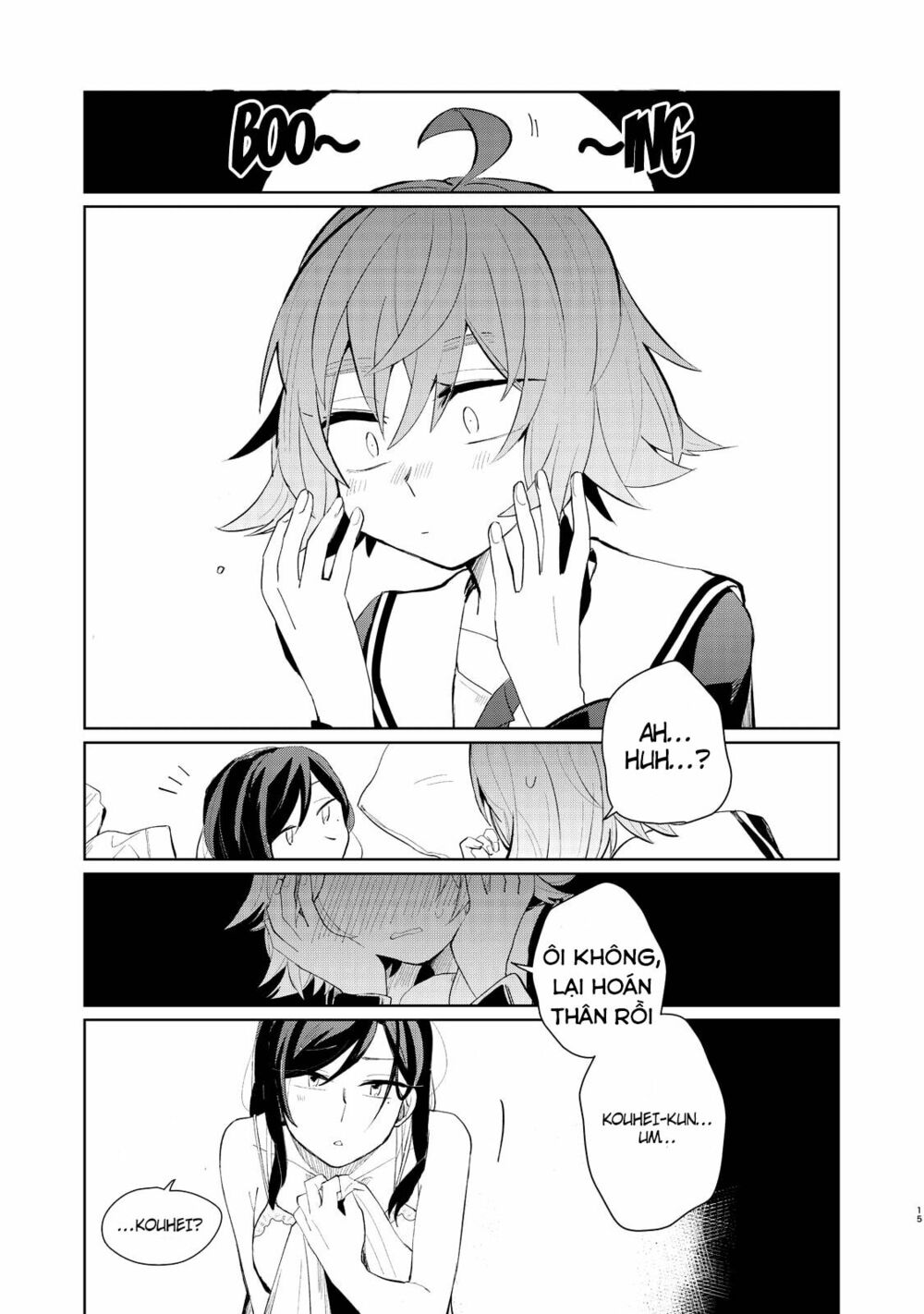 My Dead Boyfriend Came Back as a High School Girl: Chapter 1: One shot