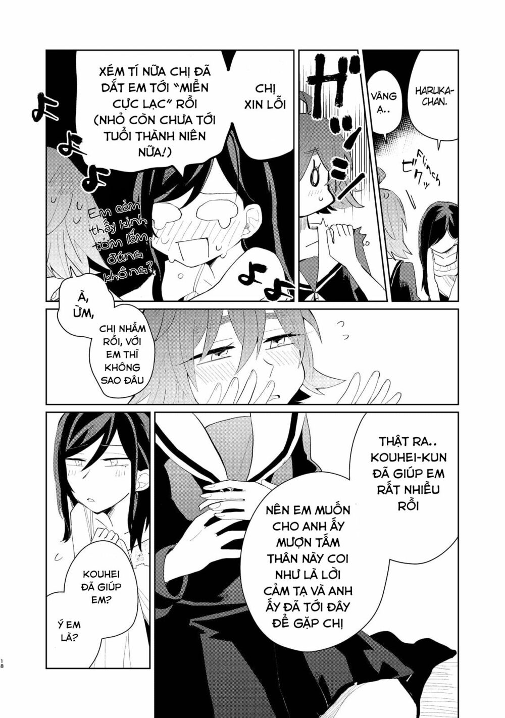My Dead Boyfriend Came Back as a High School Girl: Chapter 1: One shot