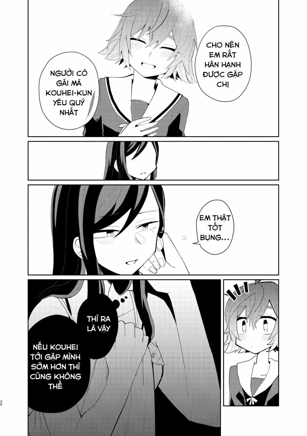 My Dead Boyfriend Came Back as a High School Girl: Chapter 1: One shot