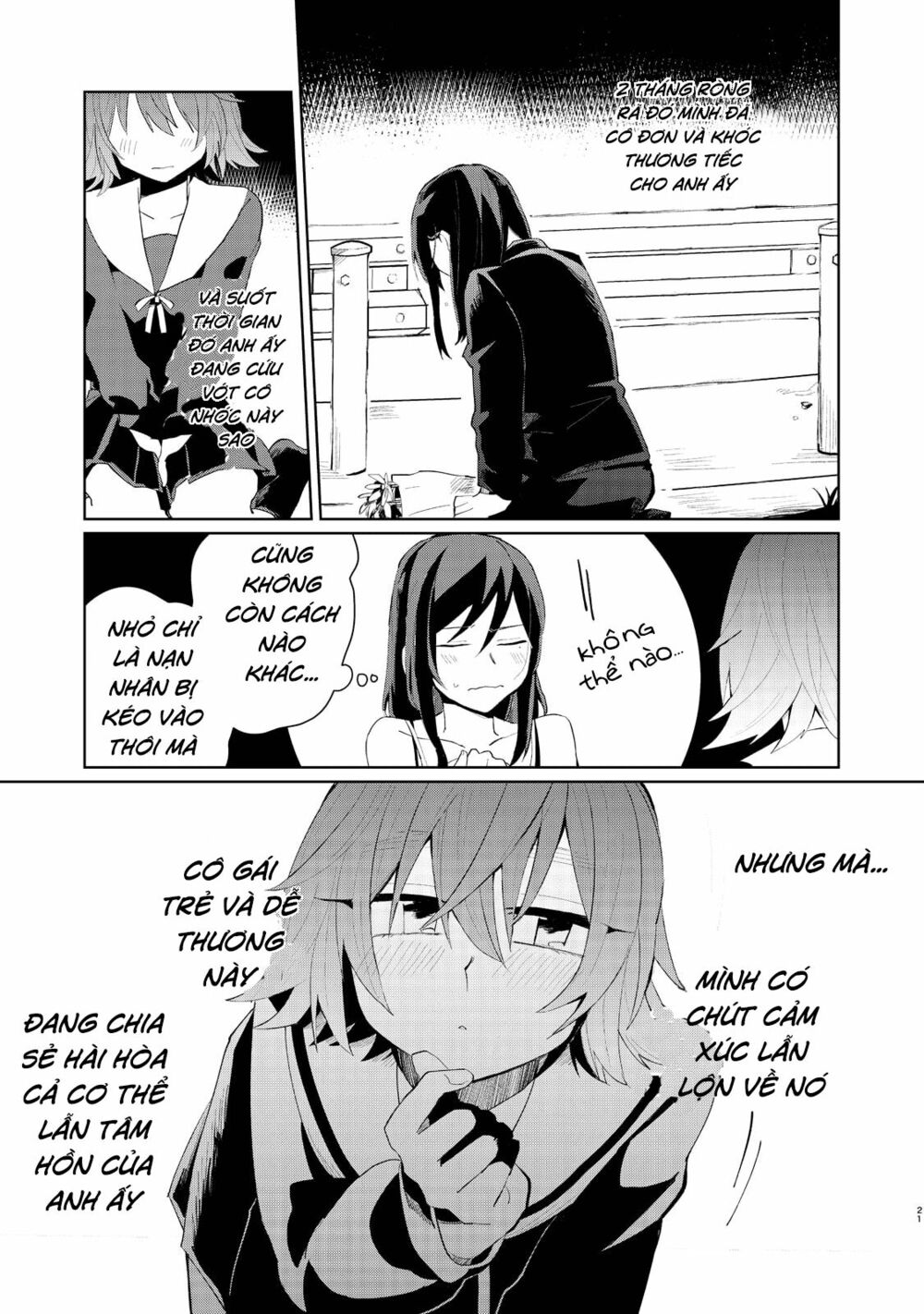 My Dead Boyfriend Came Back as a High School Girl: Chapter 1: One shot