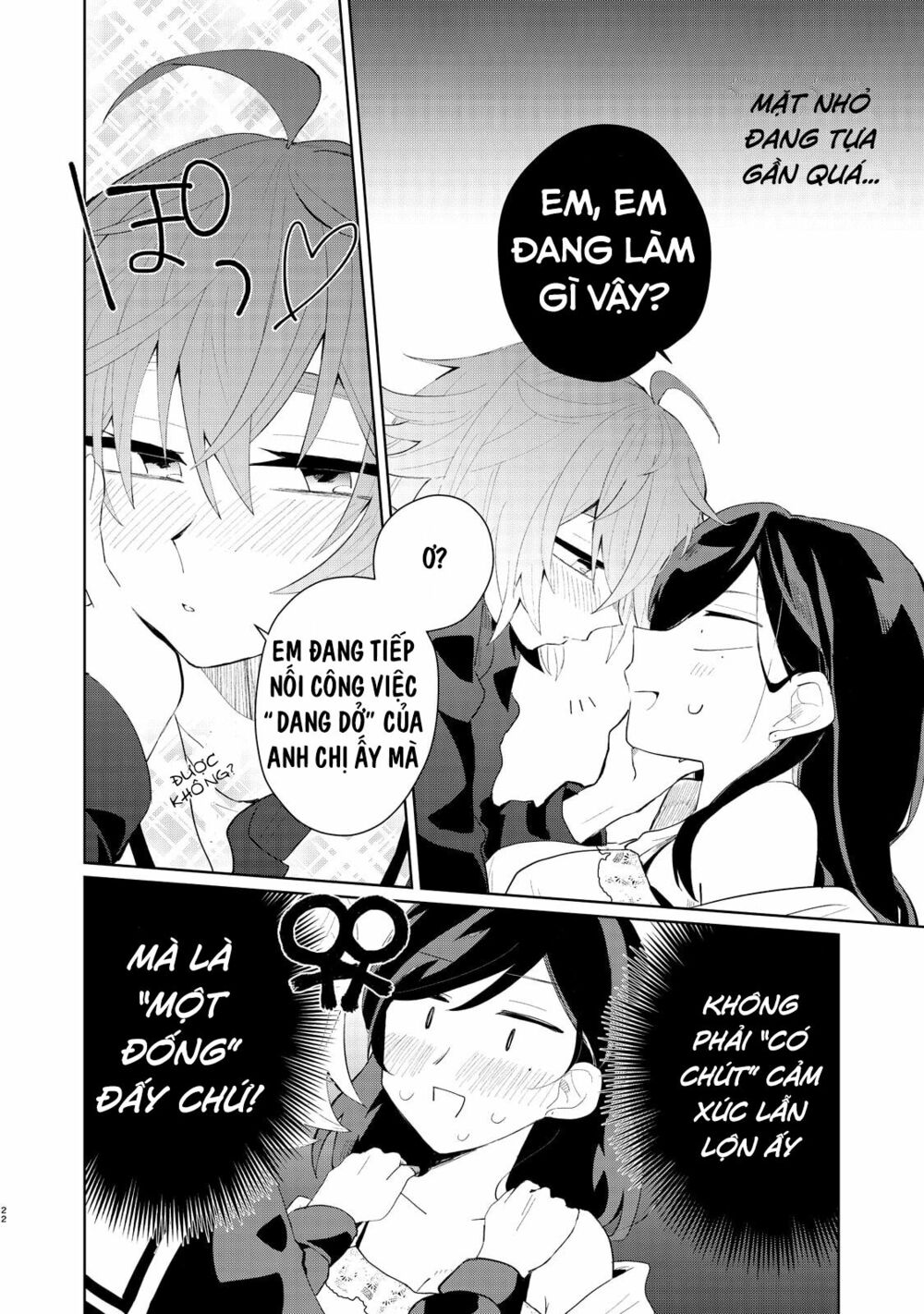 My Dead Boyfriend Came Back as a High School Girl: Chapter 1: One shot