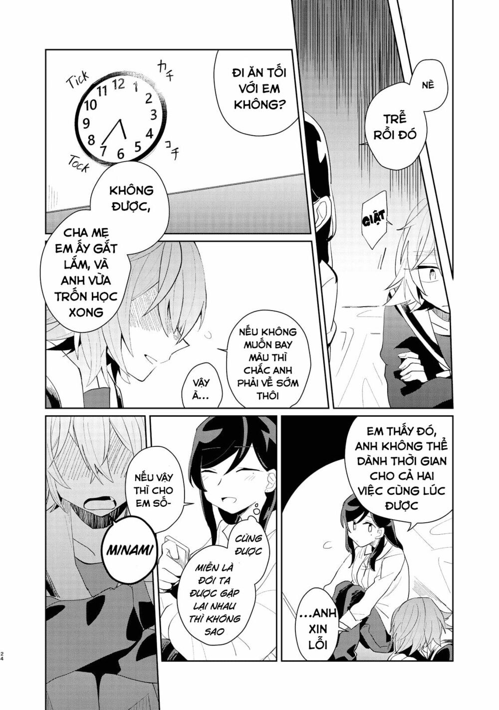 My Dead Boyfriend Came Back as a High School Girl: Chapter 1: One shot