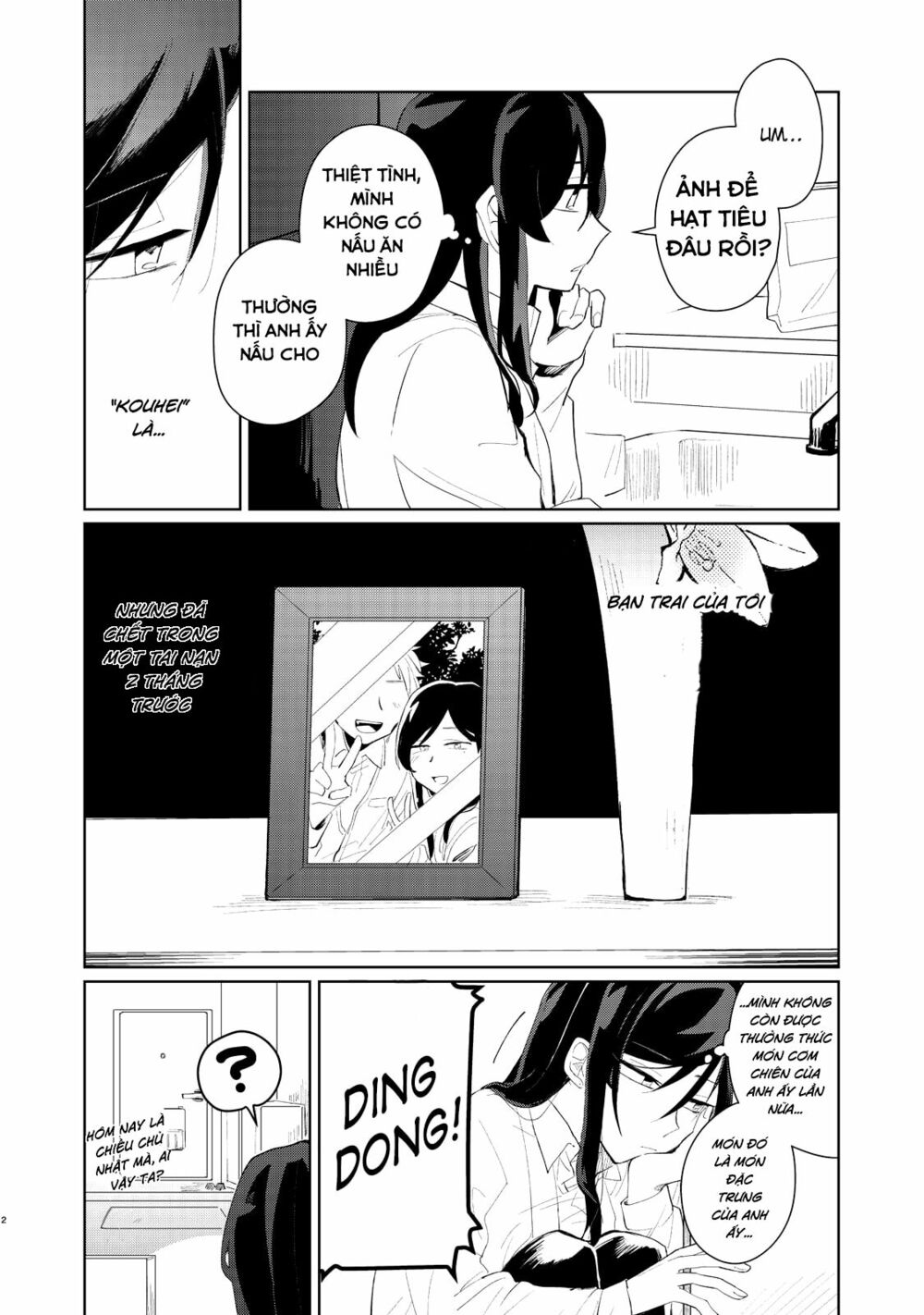 My Dead Boyfriend Came Back as a High School Girl: Chapter 1: One shot