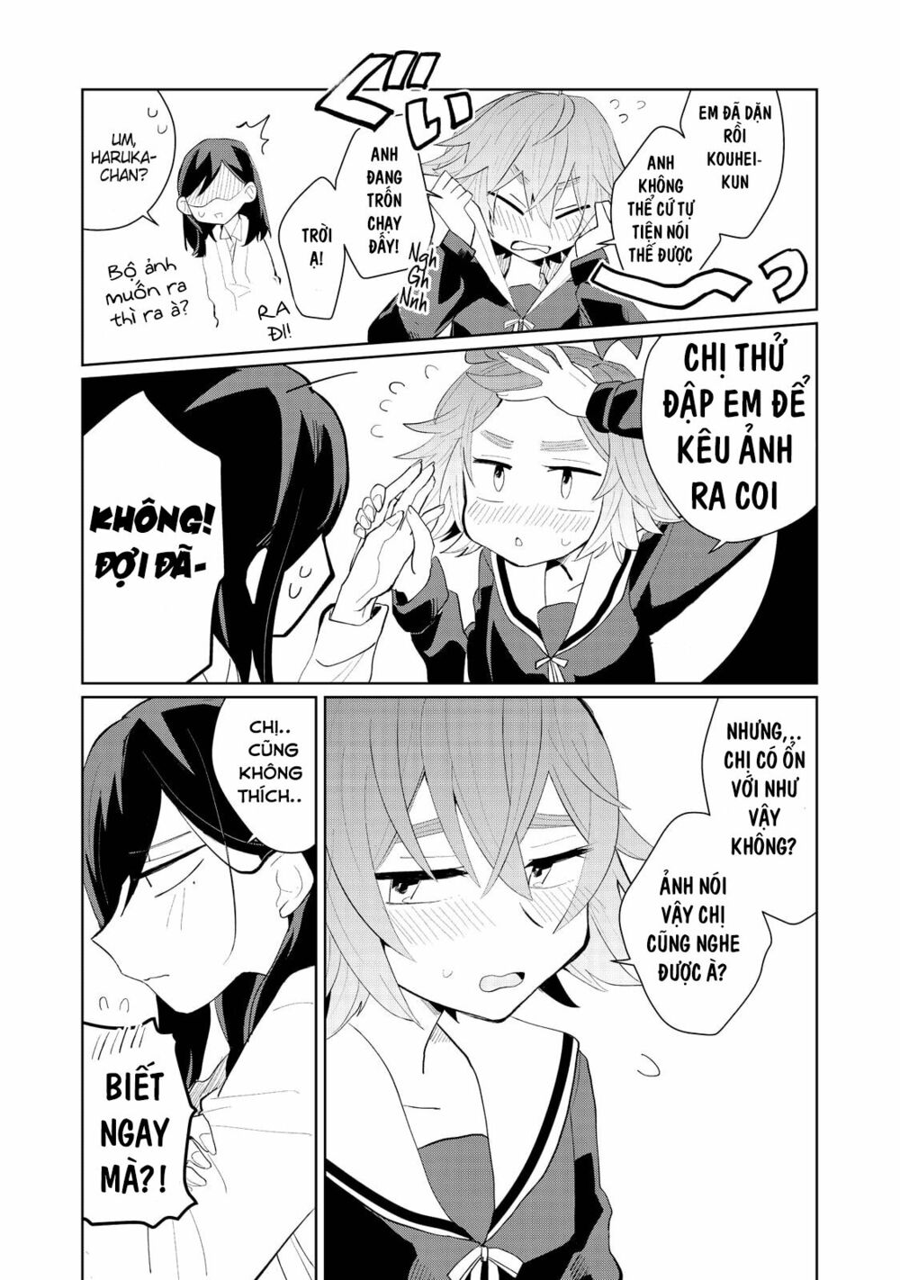 My Dead Boyfriend Came Back as a High School Girl: Chapter 1: One shot