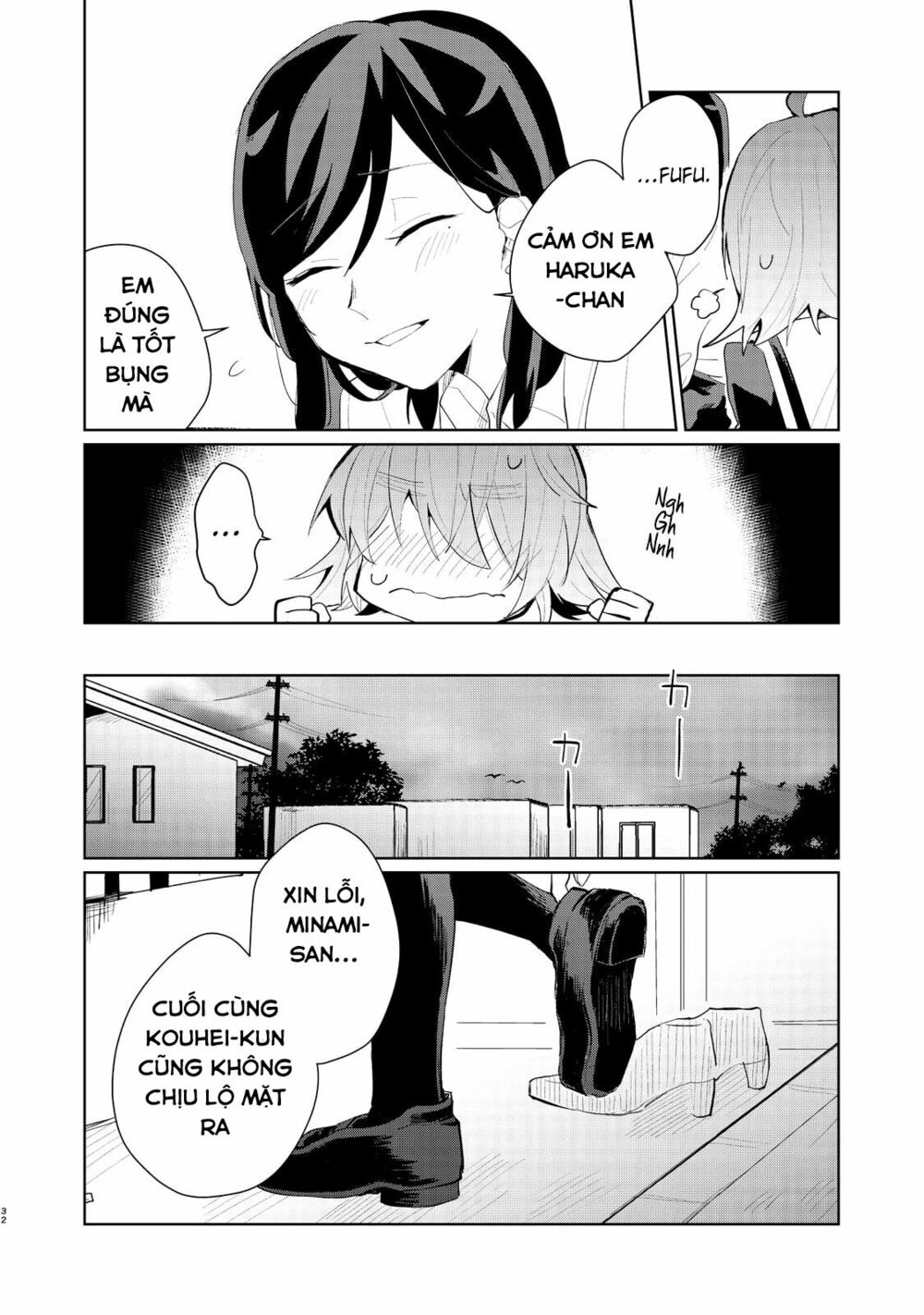 My Dead Boyfriend Came Back as a High School Girl: Chapter 1: One shot