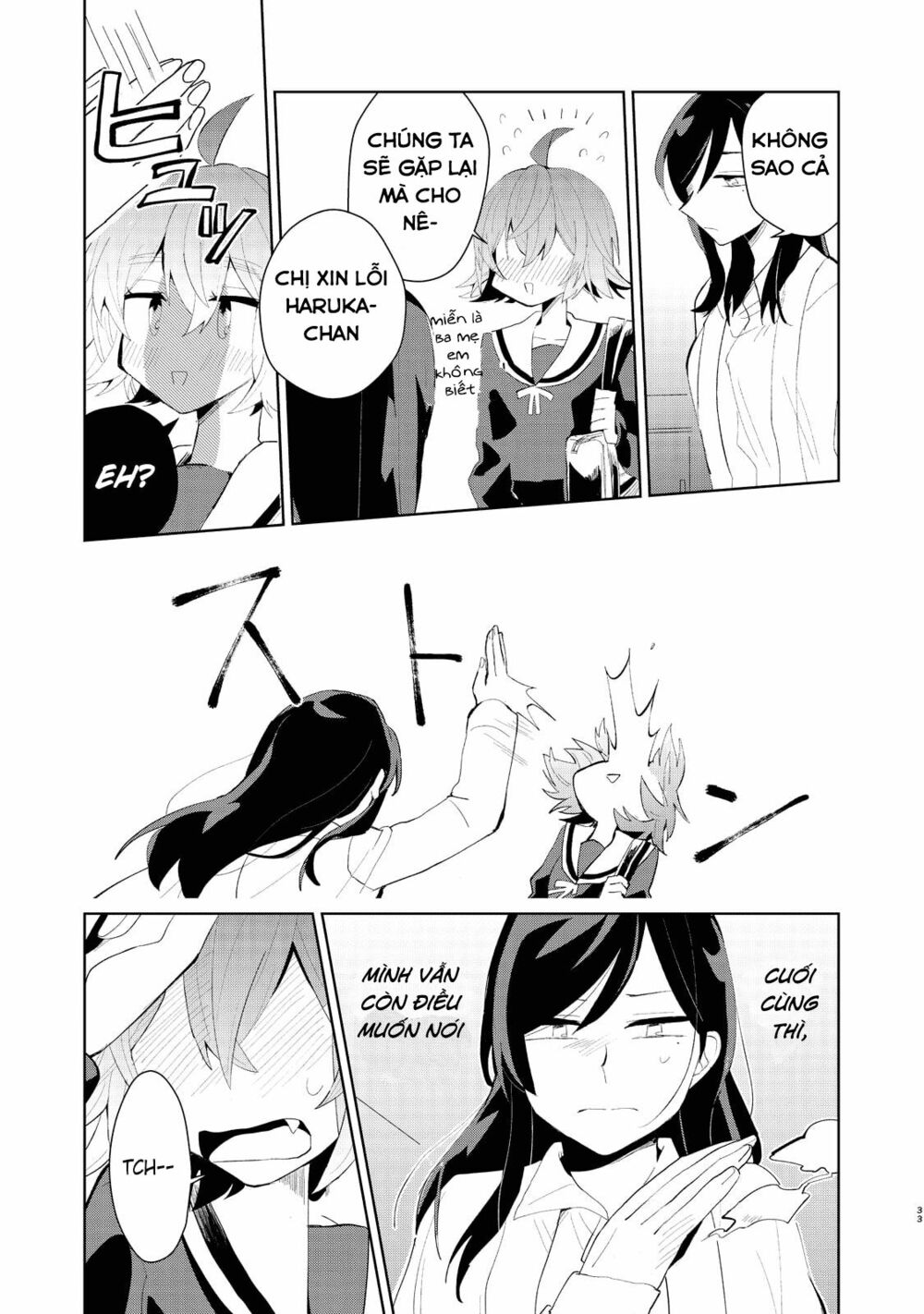 My Dead Boyfriend Came Back as a High School Girl: Chapter 1: One shot