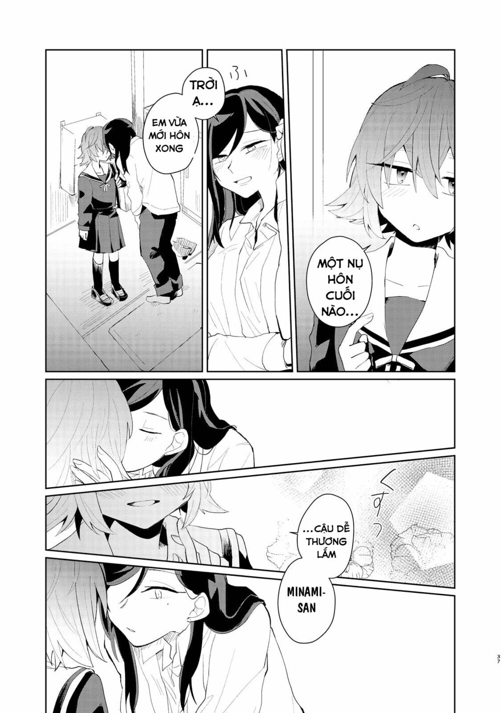My Dead Boyfriend Came Back as a High School Girl: Chapter 1: One shot