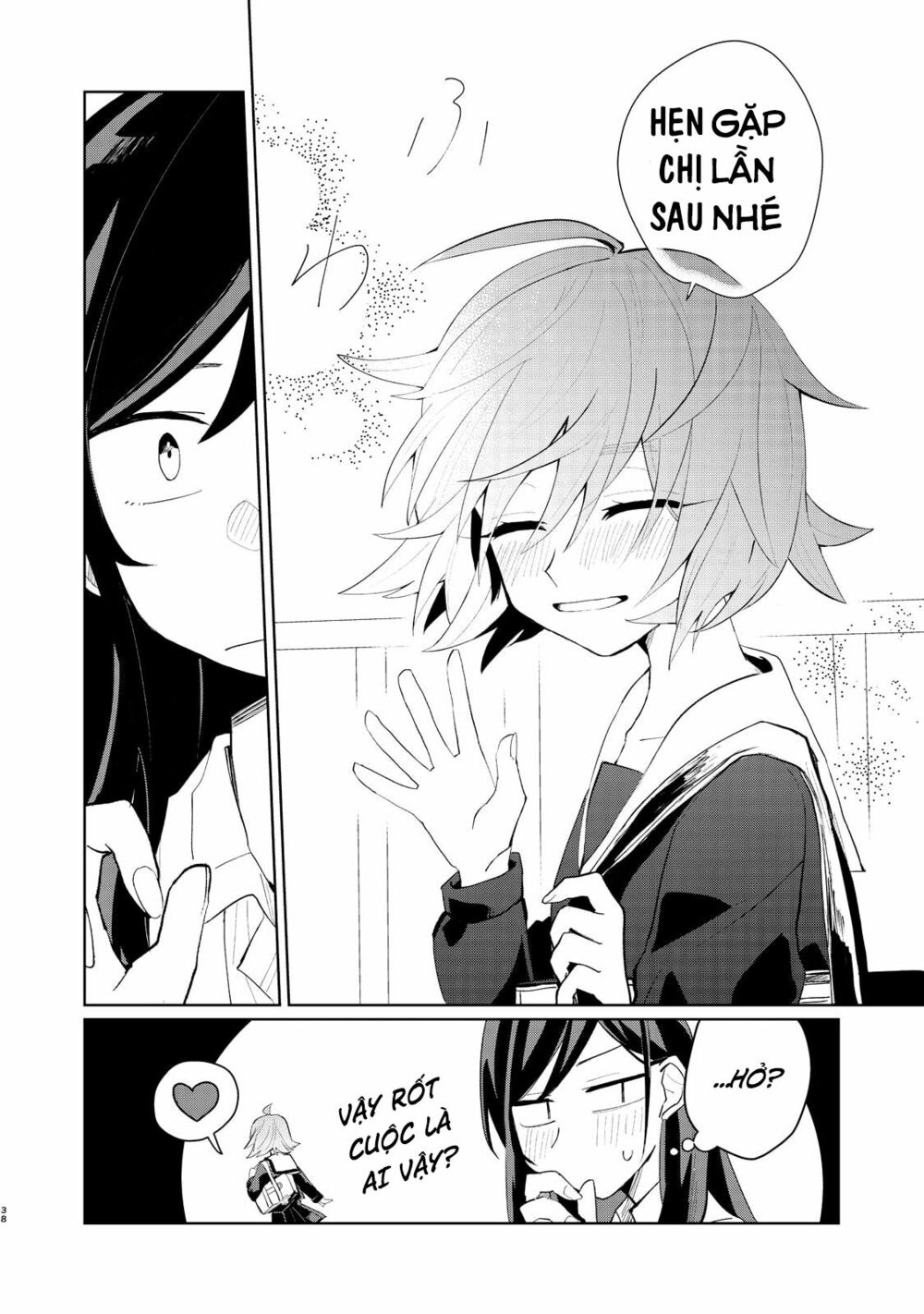 My Dead Boyfriend Came Back as a High School Girl: Chapter 1: One shot