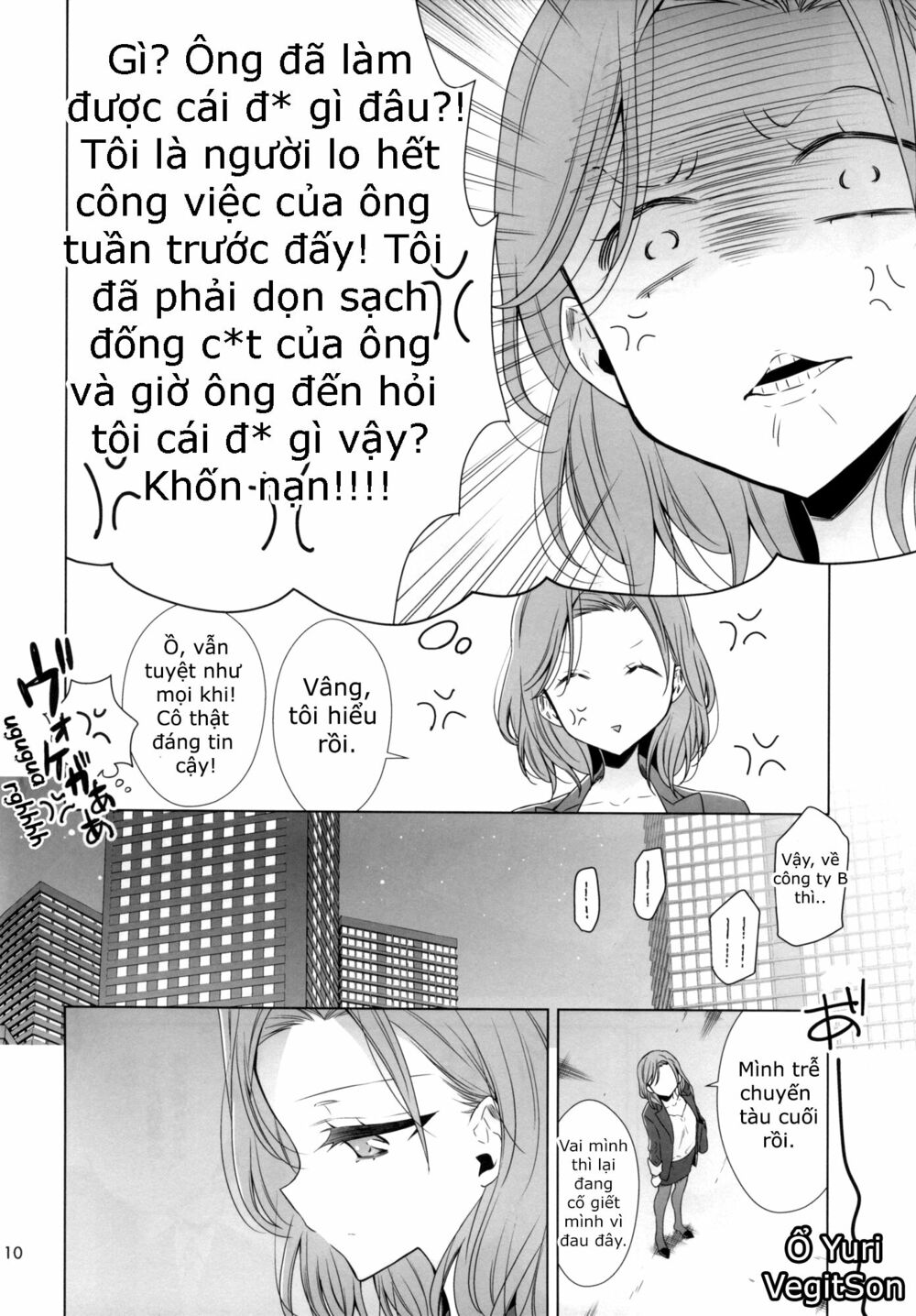 Story about OL-san Picking up a Cat: Chapter 1: One shot