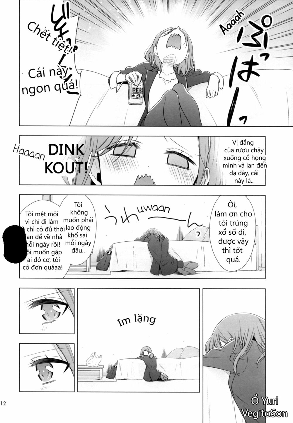 Story about OL-san Picking up a Cat: Chapter 1: One shot