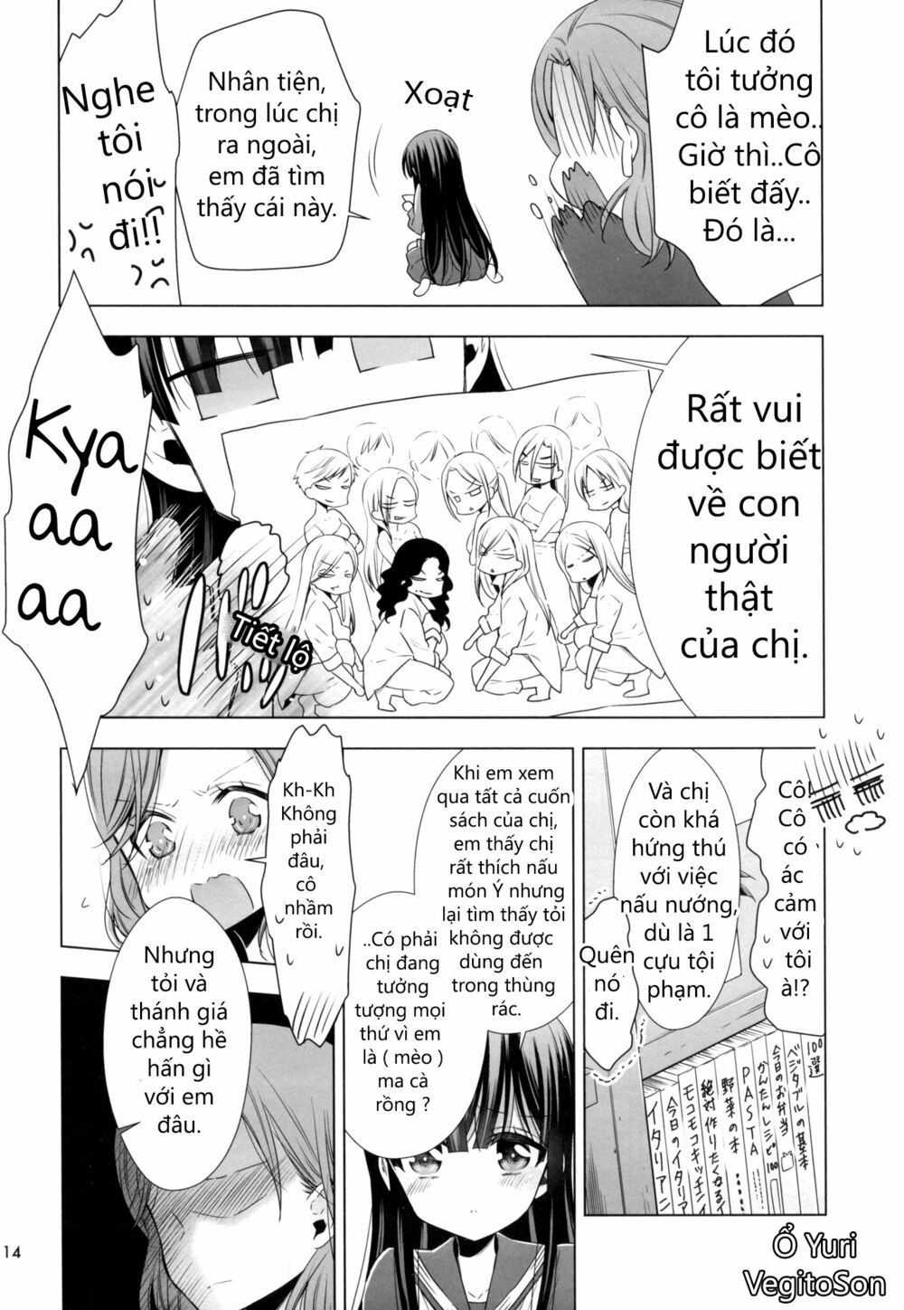 Story about OL-san Picking up a Cat: Chapter 1: One shot