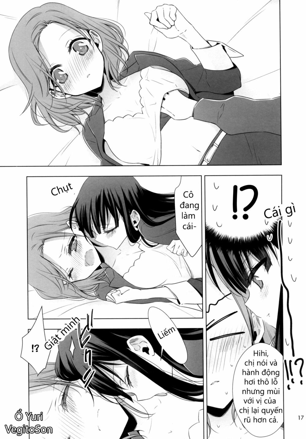 Story about OL-san Picking up a Cat: Chapter 1: One shot