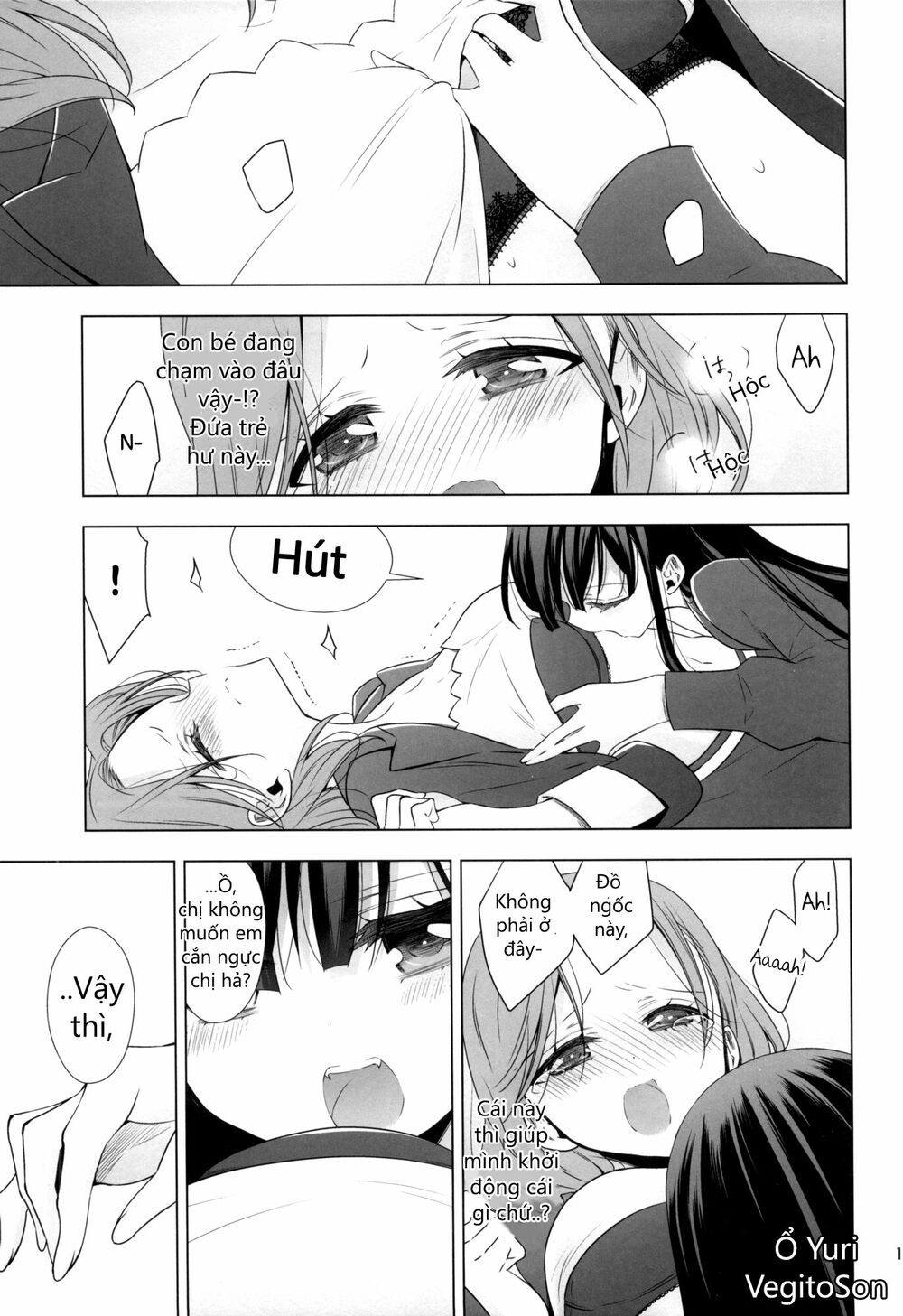 Story about OL-san Picking up a Cat: Chapter 1: One shot