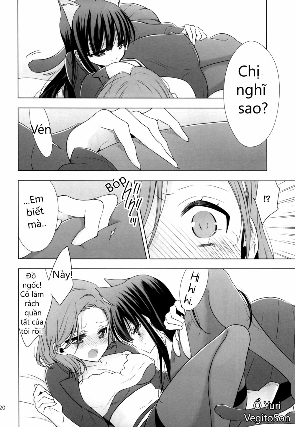 Story about OL-san Picking up a Cat: Chapter 1: One shot