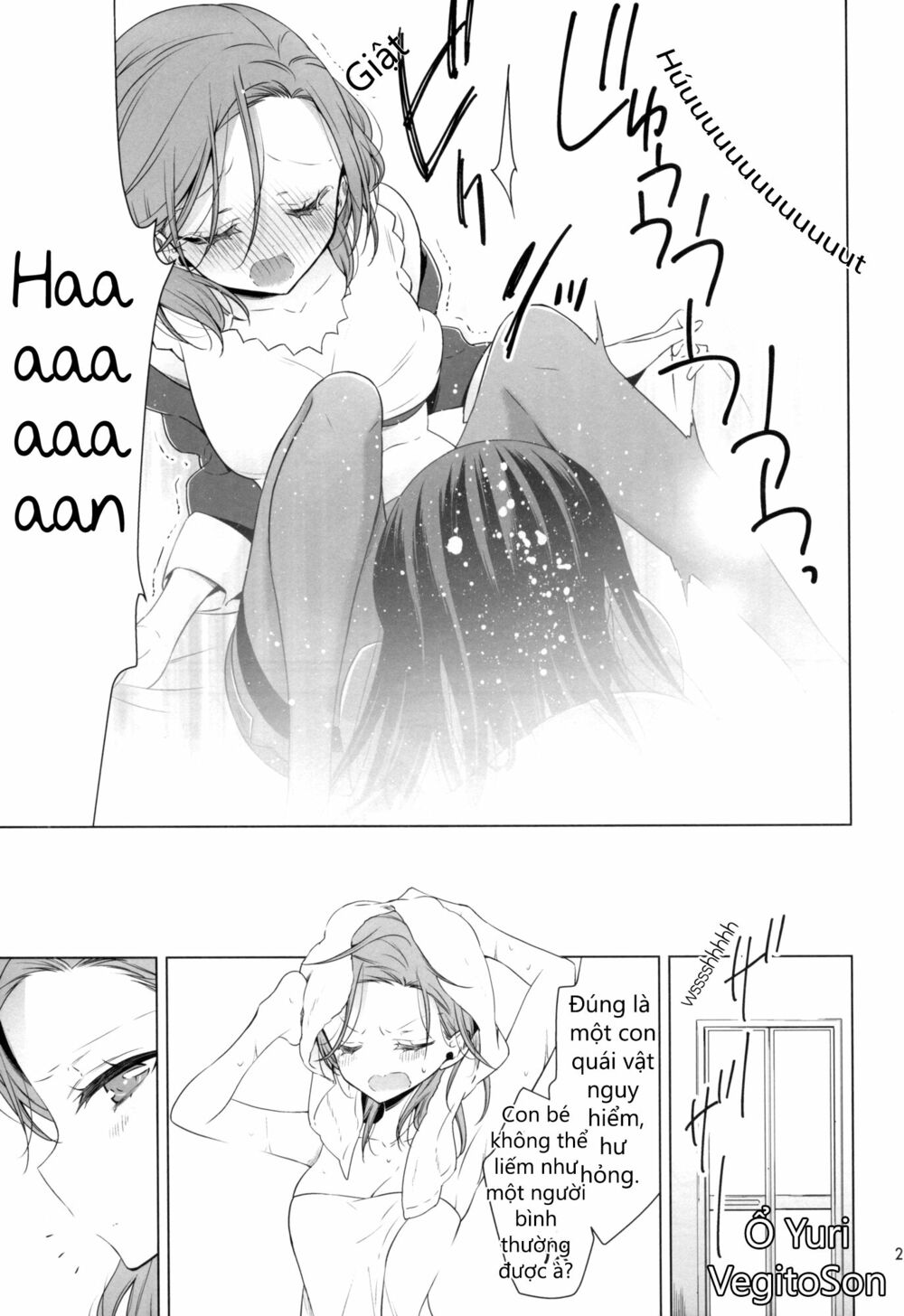 Story about OL-san Picking up a Cat: Chapter 1: One shot