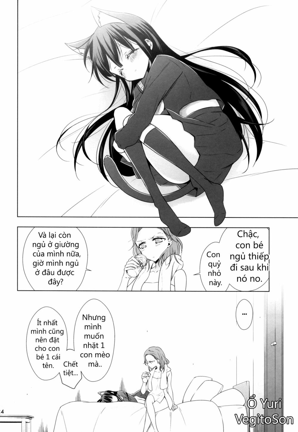 Story about OL-san Picking up a Cat: Chapter 1: One shot