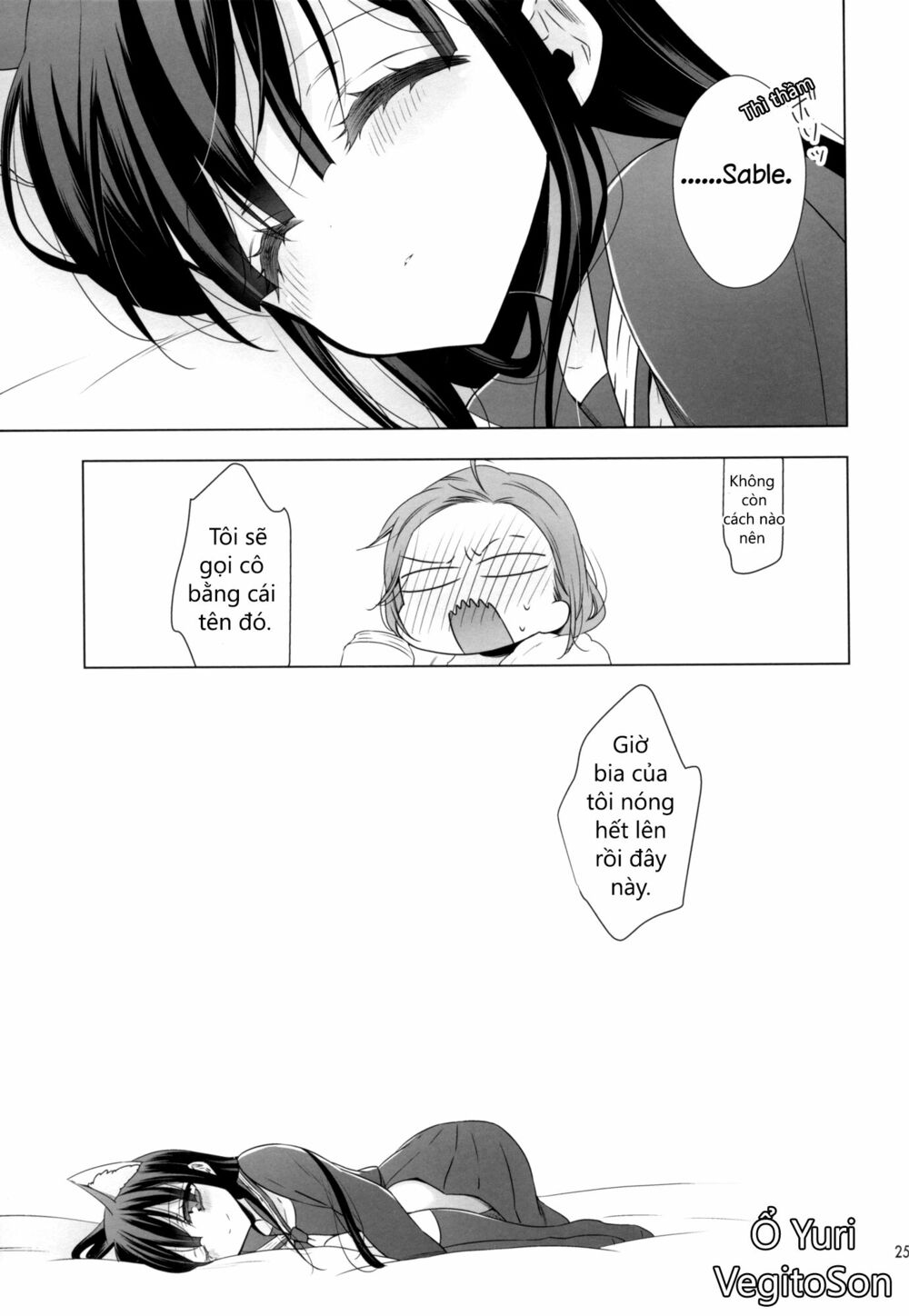 Story about OL-san Picking up a Cat: Chapter 1: One shot
