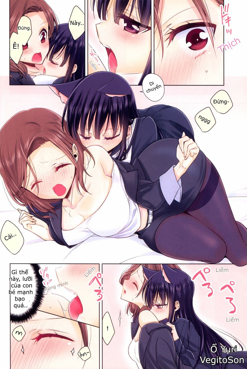 Story about OL-san Picking up a Cat: Chapter 1: One shot