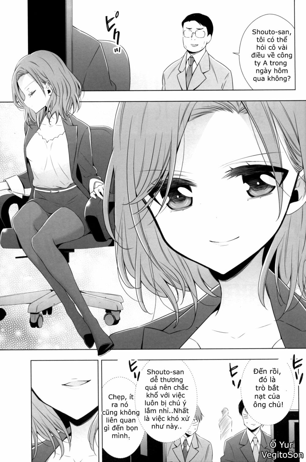 Story about OL-san Picking up a Cat: Chapter 1: One shot